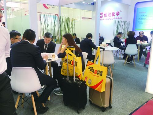 Latest company news about Voor 15 Nov. aan 17de 2017, deklaag van China van YIDA toont de chemische bijgewoonde 2017 in Shanghai