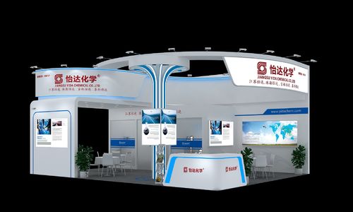 Latest company news about Welkom op onze stand 3.2B11 voor China Coat 2025
