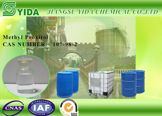 Goede prijs. Monomethyl Ether Cas Nummer 107-98-2/Van de methyl propyleenglycol Proxitol-Oplosmiddel online