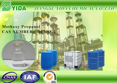 Goede prijs. De Glycol Methylether PGME van de EG Nr 203-539-1 Monopropylene met 99% Zuiverheid online