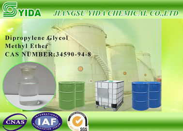Goede prijs. Van de de Glycol Monomethyl Ether van het lage Giftigheidspropyleen van de Industriedipropylene de Glycol Methylether online